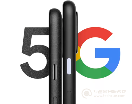 “互联网资讯：Google的Pixel 5和Pixel 4A 5G将于10月8日开始接受预订