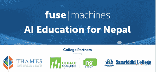 科技推荐：Fusemachines将与其他大学合作推出世界一流的AI教育课程