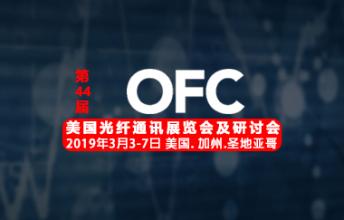 “科技推荐：OFC的铺设距离已达250公里后来增加到54352公里