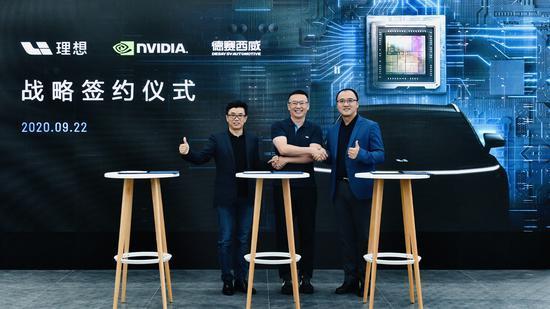 理想汽车将在下一代SUV中使用NVIDIA ORIN芯片