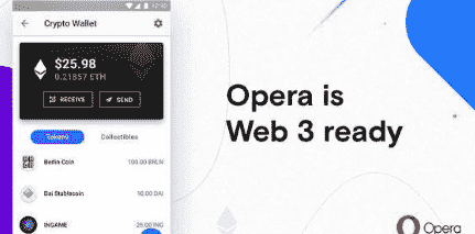 科技推荐：Operafor安卓现在支持Web3加密货币