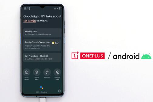 科技推荐：OnePlus手机将允许您在不受支持的应用程序中强制使用暗模式