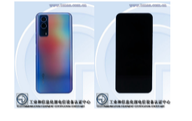这款vivo V2123A背后使用了以蓝色为底色的彩色渐变设计