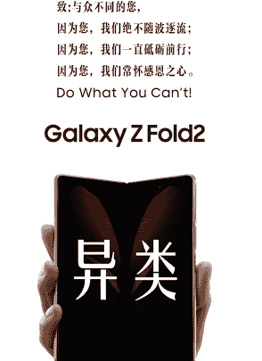 三星在国内市场的表现不佳但三星依旧是全球手机市场中举足轻重的存在