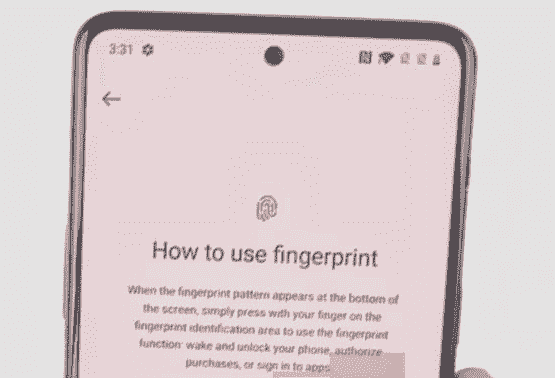 科技推荐：OnePlusZ动手照片泄露显示带有顶部中心冲孔的平板显示器
