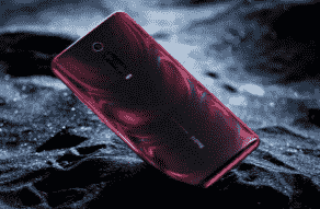 Redmi K20 Pro 以小米米 9T Pro 的名义在全球上市的猜测