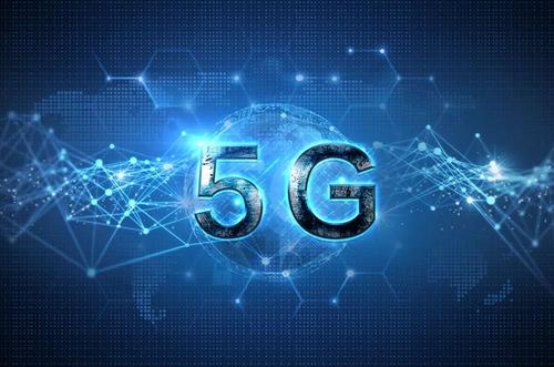 “5G计划将在2022年前使用类似宽带的速度层