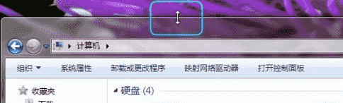 教大家windows 7系统操作技巧精选集锦