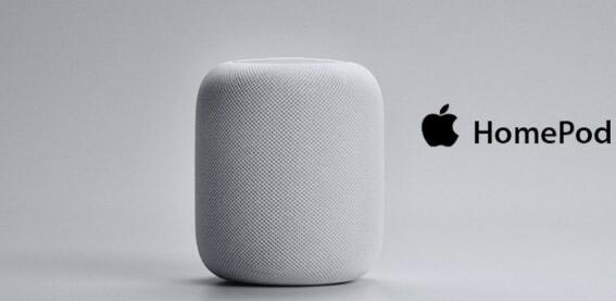 “苹果前HomePod工程师将推出革命性的新扬声器