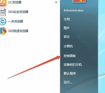 教大家系统默认浏览器的设置技巧