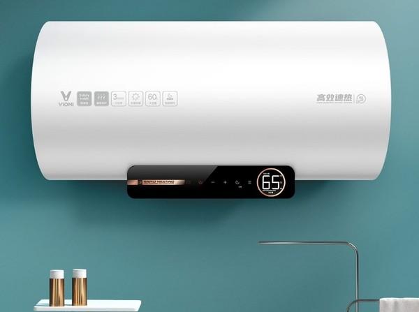 “云米互联网电热水器2020款即将亮相智能遥控功能全