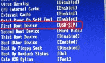 教大家怎么用系统盘做程序?