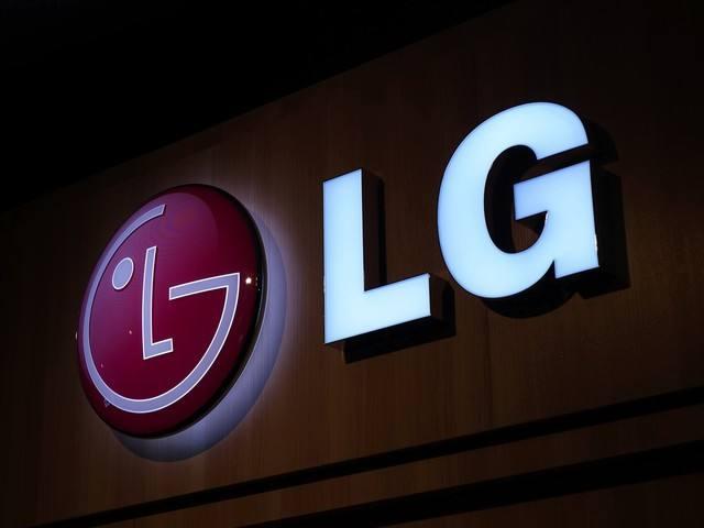 “LG确认Wing是其新智能手机的名称