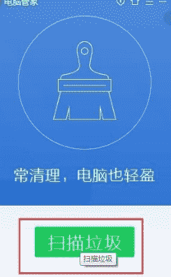 教大家系统垃圾是怎么产生的?