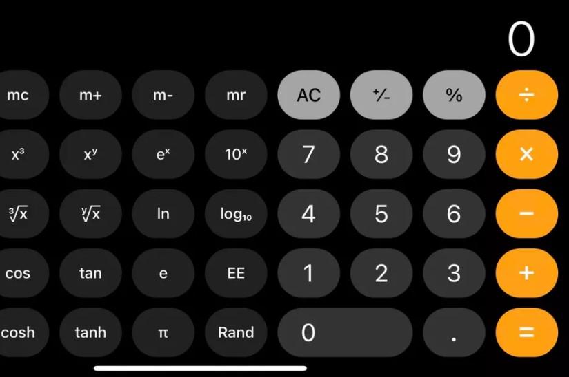 “了解到iOS计算器具有科学的模式