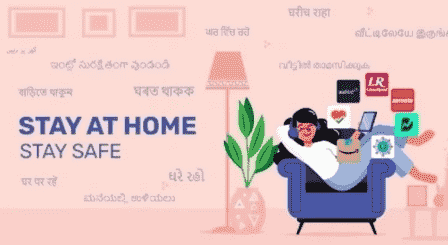 “Indus App Bazaar 4月每月收集带来了Stay At Home应用程序