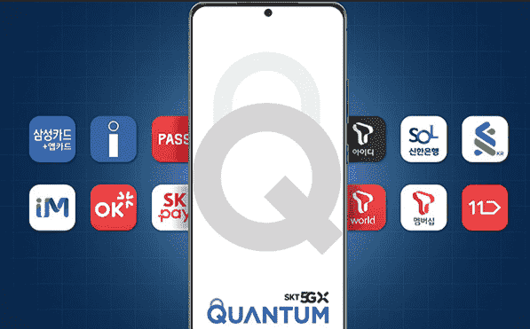 “搭载Snapdragon 855+处理器的Galaxy Quantum 2在韩国正式上市
