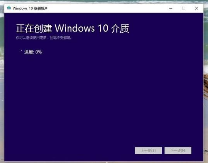 “教大家Windows操作系统下创建进程的过程