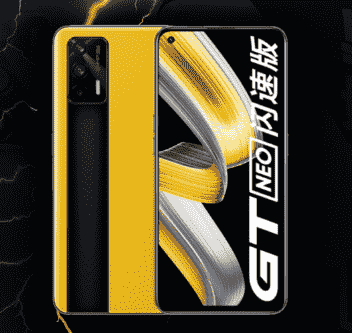 “Realme GT进军欧洲市场的细节曝光