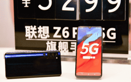 “联想Z6Pro5G搭载5G调制解调器的联想Z6Pro5G版