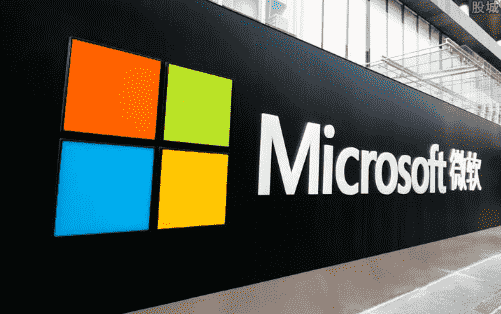 “互联网资讯：Microsoft团队现在可以个人使用因为Microsoft以朋友和家人为目标