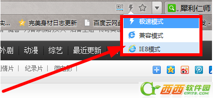 教大家吉吉影音播放器好吗