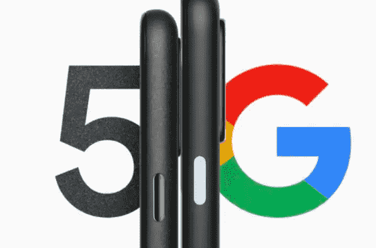“互联网资讯：Google Pixel 5即将面世您需要了解的有关旗舰手机的所有信息