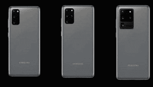 “三星全新旗舰三星Galaxy S20系列隆重上线