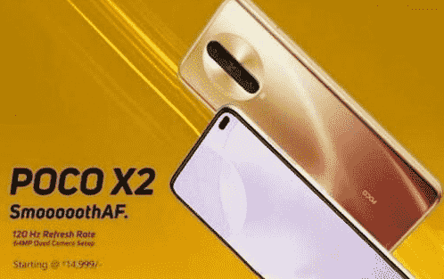 “POCO X2推送了Android 11更新