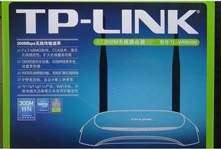 “通过这些TPLink Kasa协议为您的墙壁插座和电灯开关添加智能