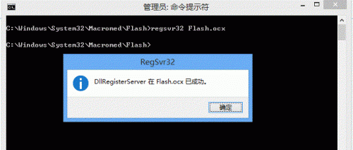 教大家提示"您还没有安装flash播放器 请点击这里安装"两种解决方法